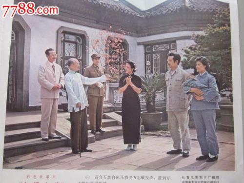 教育学院Computer Science Diploma